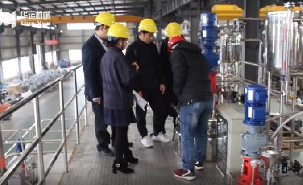 培训学习